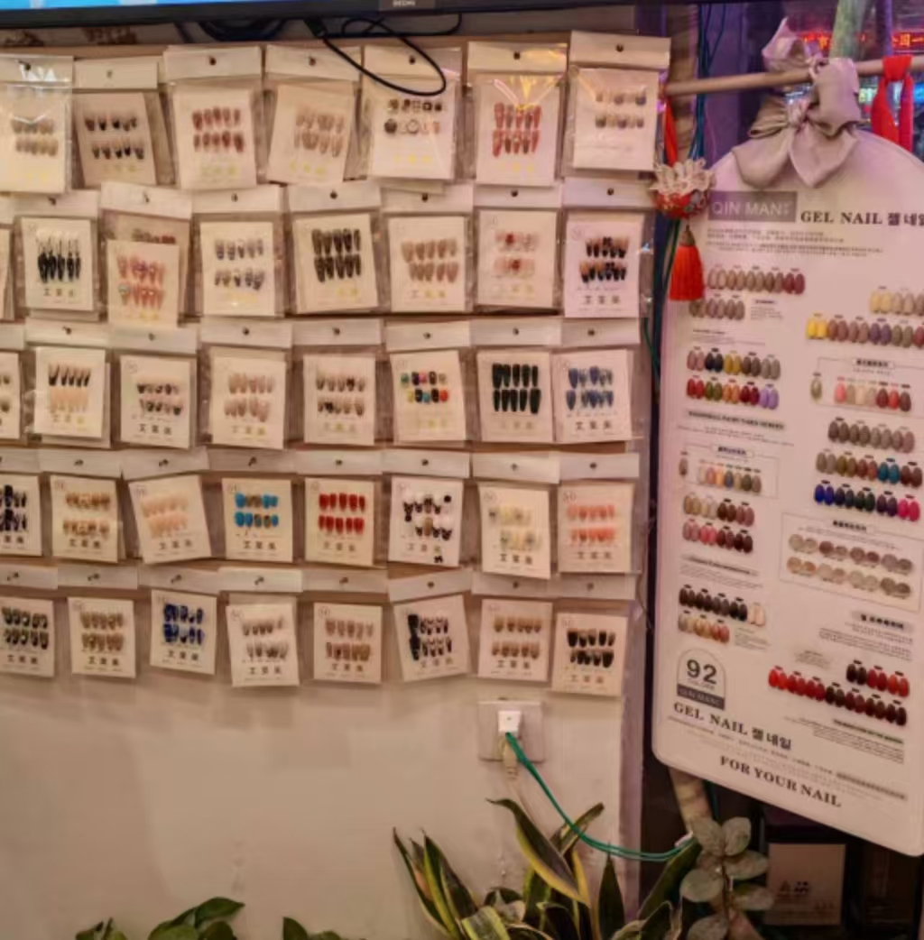 Custom press-on nail display wall